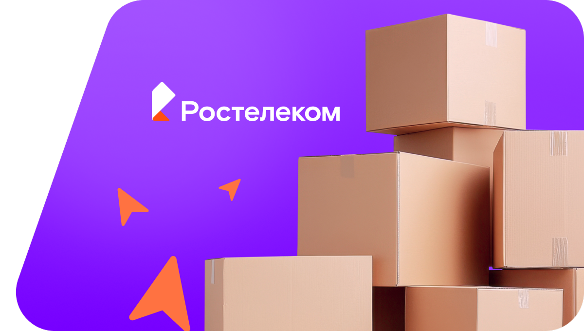 Переезд в новую квартирув рабочем посёлке Михнево (Московская область)
